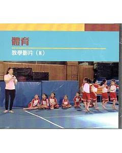 體育教學影片 M (DVD)