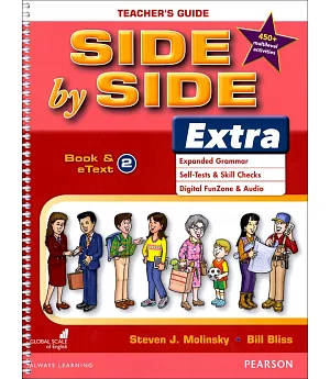 Side by Side Extra 3/e (2) Teacher’s Guide with Multilevel Activities