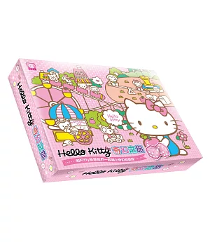 Hello Kitty奇幻之旅遊戲組