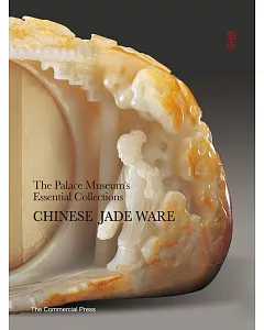 Chinese Jade Ware