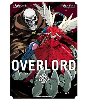 OVERLORD (4)