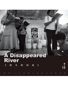 消失的河流：橫跨20年的都市原住民影像紀錄