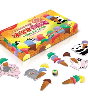 熊貓先生的甜點店02：冰淇淋疊疊樂 數學認知牌卡遊戲組