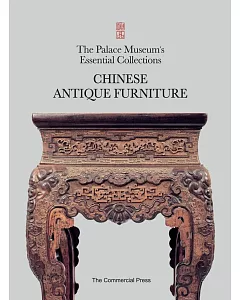 Chinese Antique Furniture