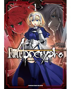 Fate/Apocrypha (1)