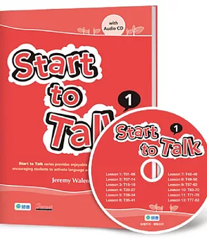 Start to Talk 練習本 1(附1CD)