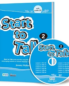 Start to Talk 練習本 2(附1CD)
