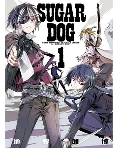 SUGAR DOG 1