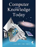 專業聚焦 Computer Knowledge Today