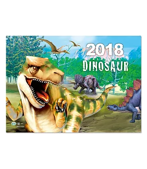2018年恐龍月曆：G8