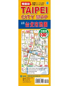 TAIPEI CITY  MAP