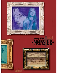 MONSTER怪物完全版 8