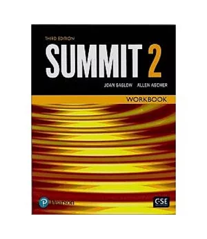 Summit 3/e (2) Workbook（3版）