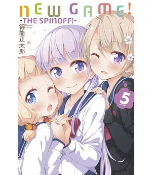 NEW GAME！ 5