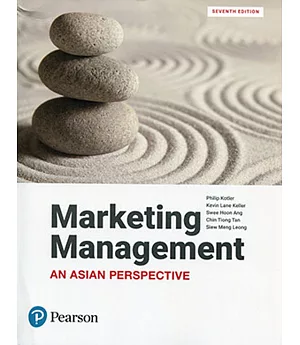 Marketing Management：An Asian Perspective(7版)
