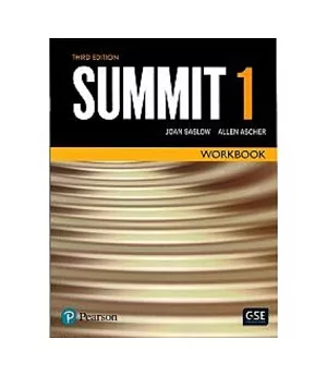 Summit 3/e (1) Workbook（2017年）