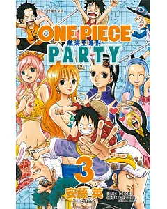 ONE PIECE PARTY航海王派對 3