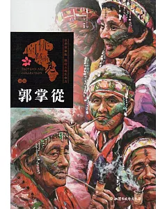 桃園藝術亮點：油畫 以畫筆耕耘 描繪土地生命力 郭掌從