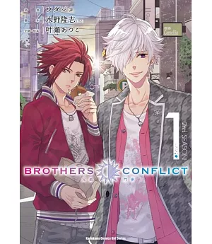 BROTHERS CONFLICT 2nd SEASON (1)