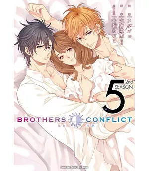 BROTHERS CONFLICT 2nd SEASON (5)(完)