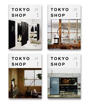 TOKYO SHOP 東京選(4款封面隨機出貨)