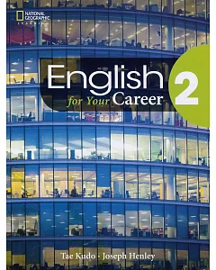 English for Your Career (2) with MP3