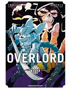 OVERLORD (7)