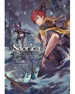 Sdorica After Sunset 萬象物語．納杰爾篇 (全)