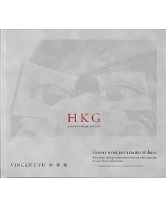 HKG(20th Anniversary Edition)