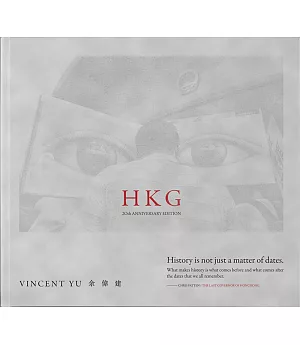 HKG(20th Anniversary Edition)