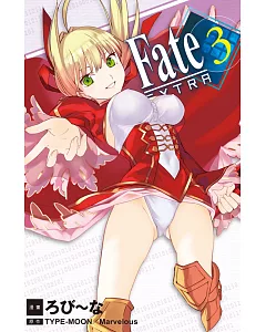 Fate / EXTRA 3