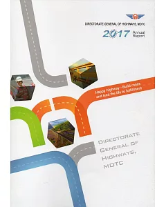 2017 Annual Report of Directorate General of Highways, MOTC‵（附光碟）