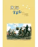 民俗，雲嘉南 人文旅遊叢書