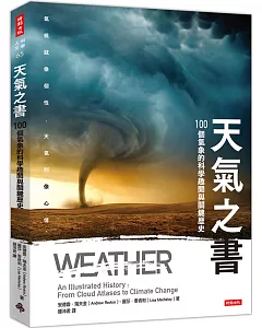 天氣之書：100個氣象的科學趣聞與關鍵歷史