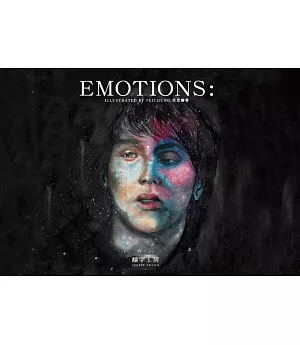 Emotions：Illustrated By Pei Chung