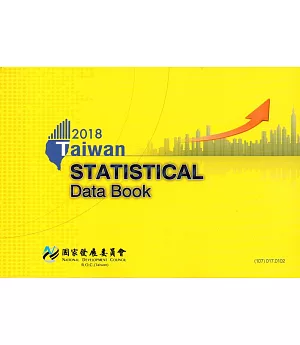 TAIWAN STATISTICAL DATA BOOK 2018