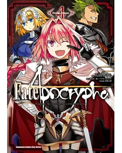 Fate/Apocrypha (4)