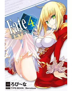 Fate / EXTRA 4