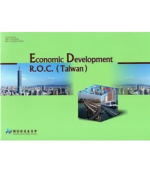 Economic Development, R.O.C. (Taiwan)