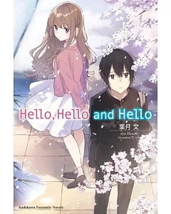 Hello, Hello and Hello 01