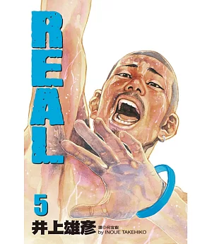 REAL(05)