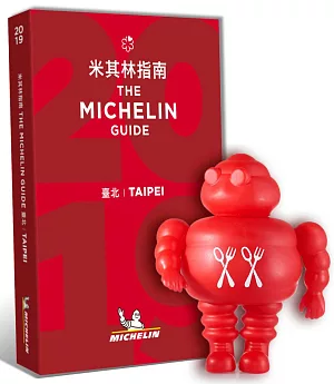 2019 台北米其林指南Taipei：The MICHELIN Guide 2019