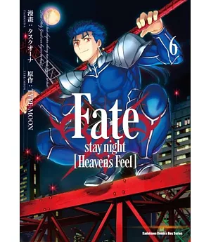 Fate/stay night [Heaven’s Feel] (6)