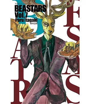 BEASTARS 7