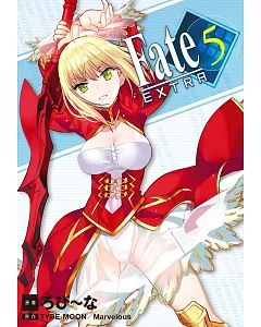 Fate / EXTRA 5