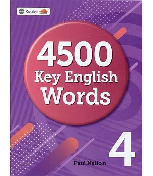 4500 Key English Words (4)
