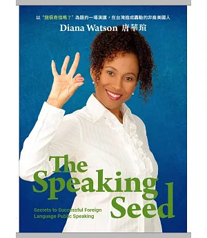 The Speaking Seed