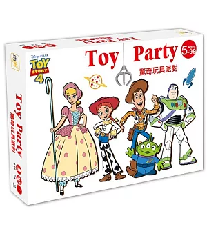 迪士尼 DISNEY-益智卡牌：驚奇玩具派對-(玩具總動員系列)