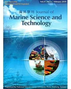 海洋學刊27卷1期(2019.02)
