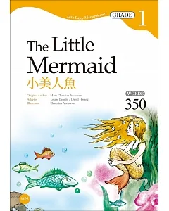 小美人魚【Grade 1經典文學讀本】(二版)（25K+1MP3）